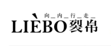 裂帛女裝（瑞都國際）