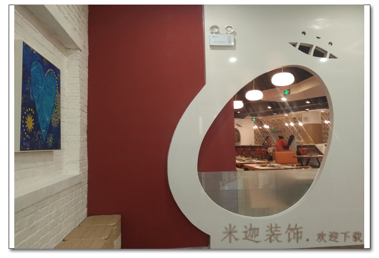 未標(biāo)題-2(2).jpg