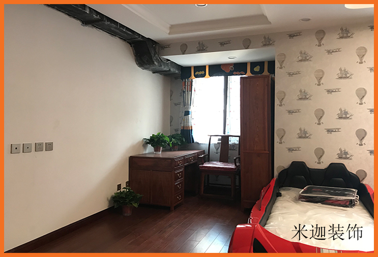 亦莊遠洋天著-05.jpg