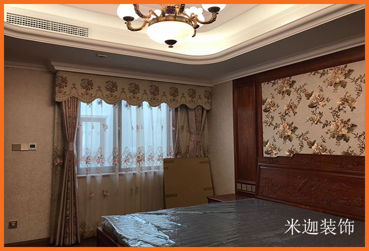 亦莊遠洋天著-02.jpg